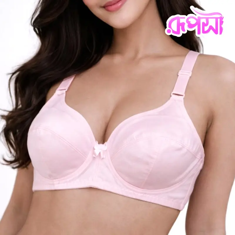 Cotton Comfort Bra  কেন এবং কখন পরবেন